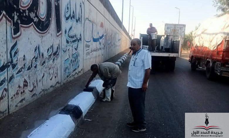 إطلق اللواء طارق مرزوق محافظ الدقهلية لمسابقة اختيار أجمل مدينة وحي وقرية