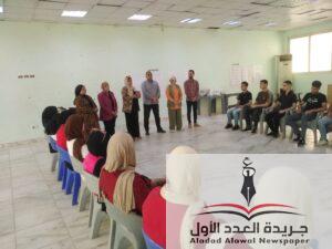 الشباب بالدقهلية تطلق اولي فاعليات تدريب مبادرة "فكر وفن " لرفع الوعى بقضايا السكان