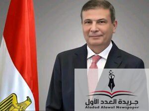 وزيرا الزراعة والشئون النيابية يترأسان وفد مصري للاطلاع على منظومة التعاونيات الزراعية
