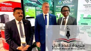 شارك وزير البترول والثروة المعدنية فى افتتاح المؤتمر الأفريقي الأسترالي