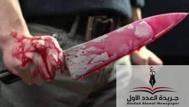 21 طعنة تنهي حياة سيدة في مشاجرة شمال البحر الأحمر