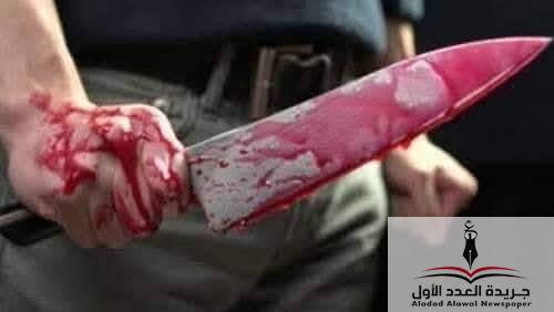 21 طعنة تنهي حياة سيدة في مشاجرة شمال البحر الأحمر
