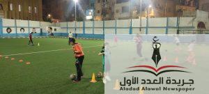 الشباب بالدقهلية  تواصل مشروع مراكز تدريب الفتيات في خماسي كرة القدم