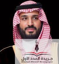شكرا الملك سلمان .. وو لي عهد السعودية