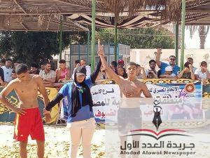 فضية وبرونزية لأبطال الدقهلية فى أول أيام بطولة الجمهورية للمصارعة الشاطئية 