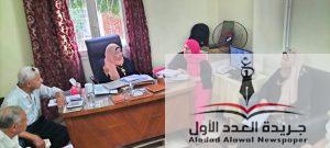 في إطار حرص وزارة التضامن الاجتماعي على دعم وحماية المرأة