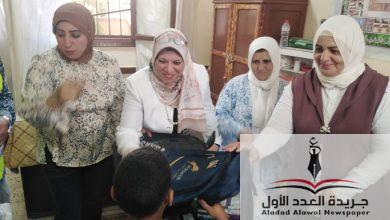 تسليم شنط وأدوات مدرسية لطلاب مدرسة الصم والبكم بالمنصورة