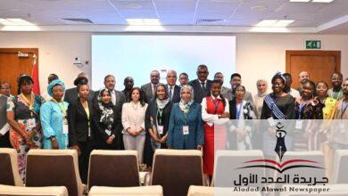 فعاليات ختام الدورة التدريبية الإقليمية الخامسة حول تصميم ومعايرة وتشغيل والصيانة