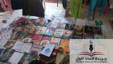الشباب والرياضة تنفذ فعاليات مبادرة يوم الخير للمرة التاسعة بمحافظة المنيا