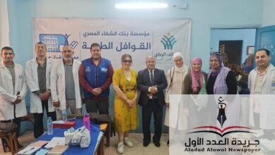التضامن الاجتماعي تنظم قافلة طبية بمقر دار السلمانية لرعاية المسنين بالوراق