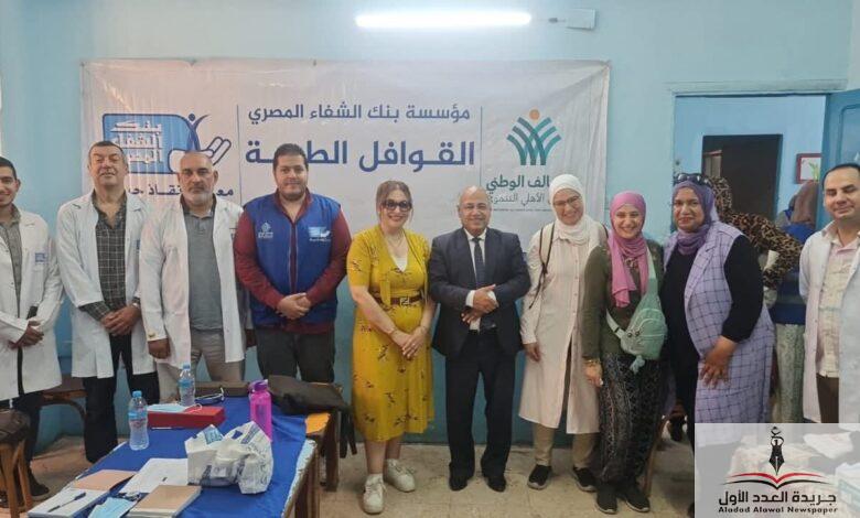 التضامن الاجتماعي تنظم قافلة طبية بمقر دار السلمانية لرعاية المسنين بالوراق