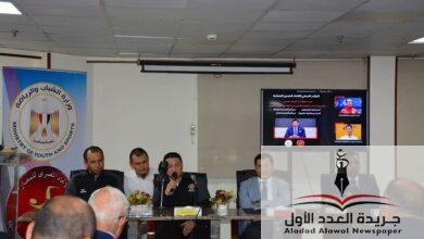 وزير الشباب يشهد المؤتمر الصحفي للاتحاد المصري للمصارعة للإعلان عن التعاقد