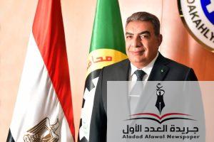 محافظ الدقهلية يهنئ الرئيس السيسي بمناسبة الإحتفال بذكرى انتصارات أكتوبر المجيدة