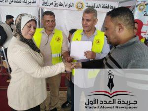 وكيل وزارة التضامن بالدقهلية تتابع فعاليات تسليم الاطراف الصناعية للمستحقين 