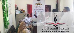 جولة ميدانية لوكيلة وزارة التضامن بالدقهلية لمتابعة الأداء ورفع كفاءة الخدمات 