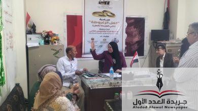 جولة ميدانية لوكيلة وزارة التضامن بالدقهلية لمتابعة الأداء ورفع كفاءة الخدمات