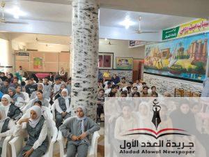 نظمت إدارة شباب دكرنس قسم التعليم المدنى، بمقر مركز شباب ميت رومى