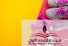 خطوات تمارين لنزول الوزن وبناء عضلات في المنزل و بدون أجهزة