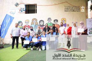 وزارة الشباب والرياضة وجمعية لقاء تتفقدان المساحة الصديقة داخل مركز شباب عين شمس