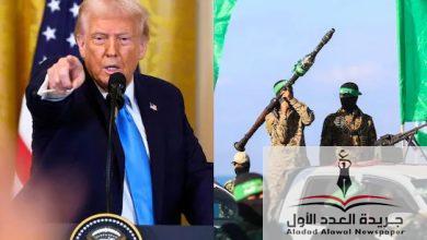 لماذا وافقت حماس على خطة ترامب... ما الأسباب الخفية - جريدة العدد الأول