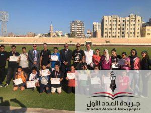 أول بطولة منطقة الدقهلية ودمياط لألعاب القوى فرع الإتحاد المصري
