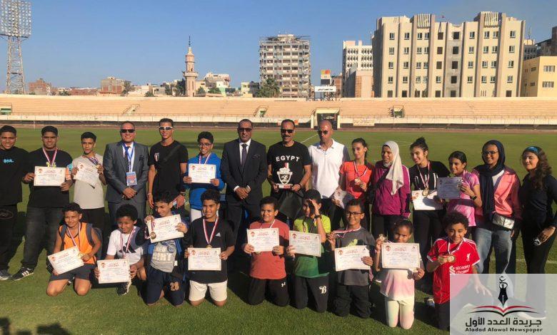 أول بطولة منطقة الدقهلية ودمياط لألعاب القوى فرع الإتحاد المصري