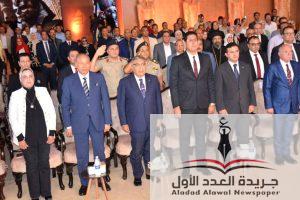شهد اللواء طارق مرزوق، محافظ الدقهلية، مساء اليوم، حفلًا موسعًا بمناسبة الافتتاح