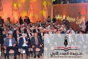 احتفالية كبرى بمحافظة الدقهلية لمتابعة الافتتاح العالمي للمتحف المصري الكبير