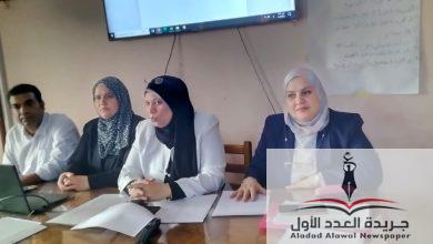 افتتاح ورشة عمل لتدريب الأخصائيين الاجتماعيين ورؤساء الوحدات والأقسام