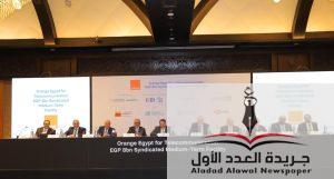 تحالف مصرفي يضم ثمانية بنوك يمنح تمويلاً مشتركاً بقيمة 8 مليار جنيه مصري لصالح شركة أورانج مصر للاتصالات 