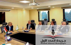 شراكة استراتيجية بين البنك الزراعي المصري ومجلس الشيوخ لدعم صغار المزارعين 