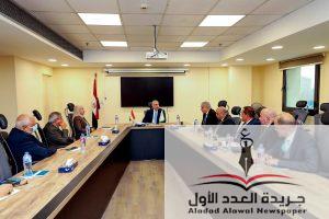 شراكة استراتيجية بين البنك الزراعي المصري ومجلس الشيوخ لدعم صغار المزارعين 