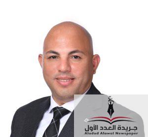 بقلم: المهندس هيثم حسينرئيس منظومة OMC الاقتصادية (مجمع عمال مصر الصناعي)