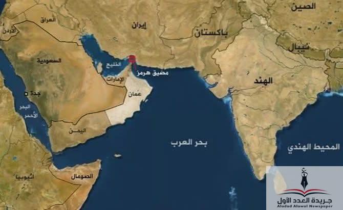 إدارة منية النصر التعليمية