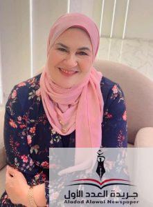 إدارة منية النصر التعليمية