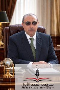 إدارة منية النصر التعليمية