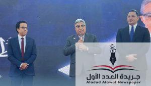 محافظ الدقهلية 