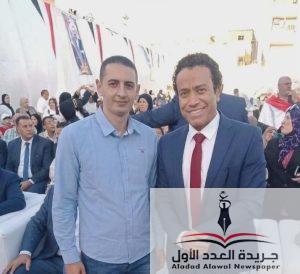 مينة النصر 