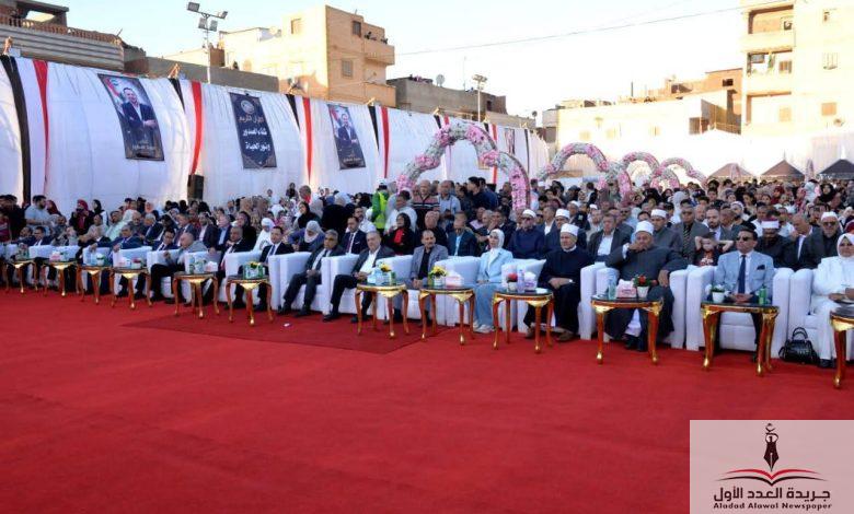 منية النصر