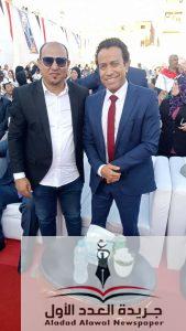 منية النصر