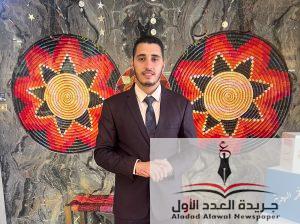 أحمد محمد عبدالحميد يحصد جائزة «الموظف المتميز 2026» عن مبادرات مبتكرة أحدثت نقلة في تعليم العلوم بالشارقة