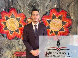 أحمد محمد عبدالحميد يحصد جائزة «الموظف المتميز 2026» عن مبادرات مبتكرة أحدثت نقلة في تعليم العلوم بالشارقة
