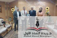 جامعة المنصورة تكرم وكيل وزارة الشباب واستشاريي التدريب خلال فعاليات برلمان جامعة المنصورة