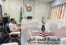 خطط تطوير واستثمار جديدة بنادي شربين خلال لقاء وكيل وزارة الشباب بالدقهلية